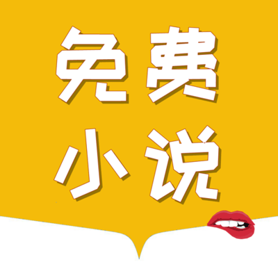 英亚app登录